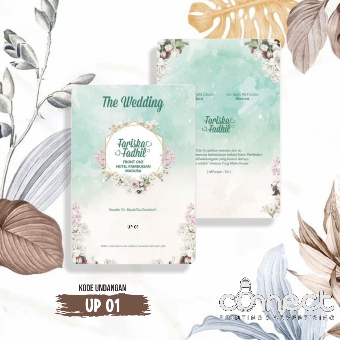 Undangan Blanko UP001