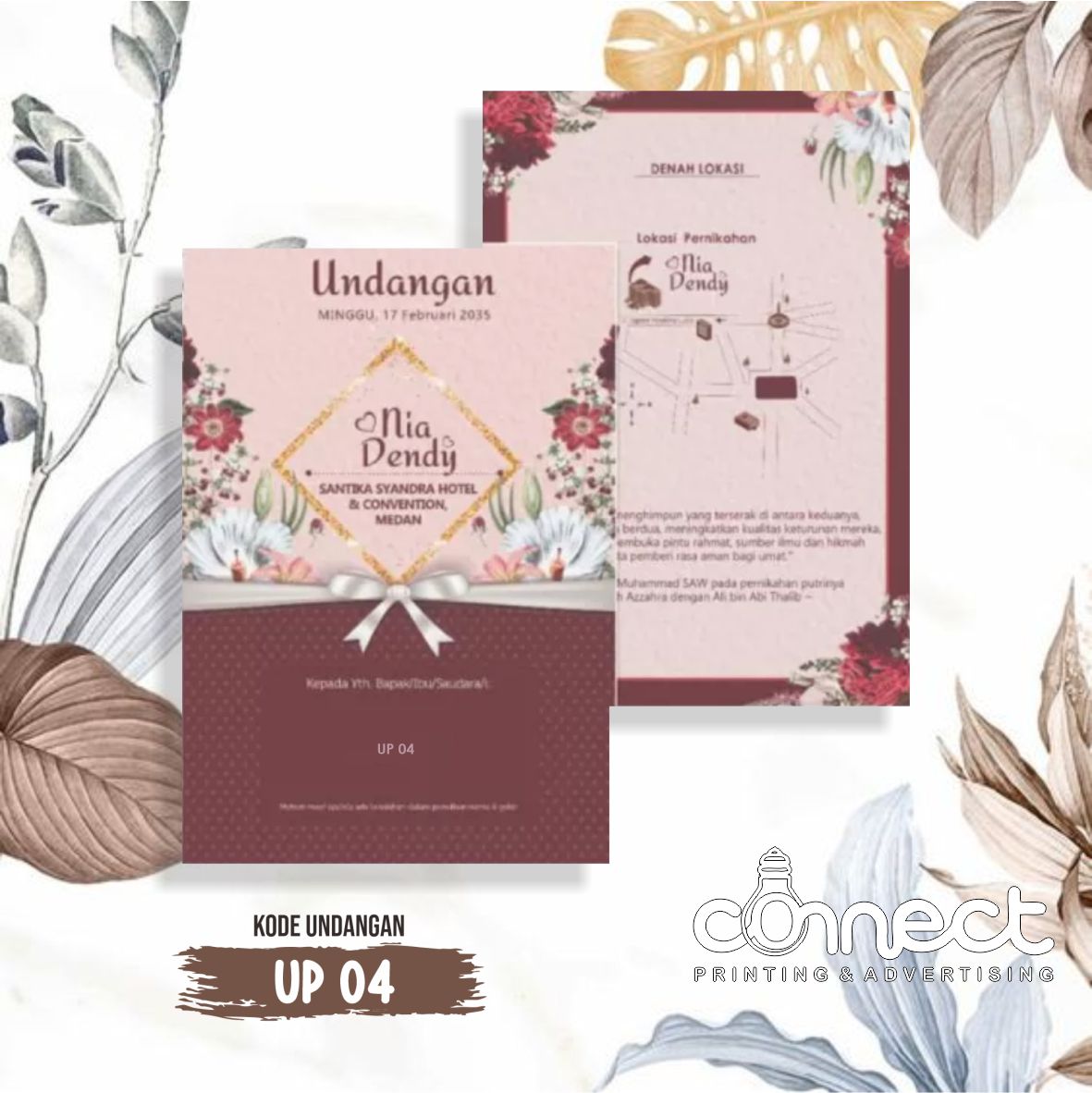 Undangan Blanko UP004