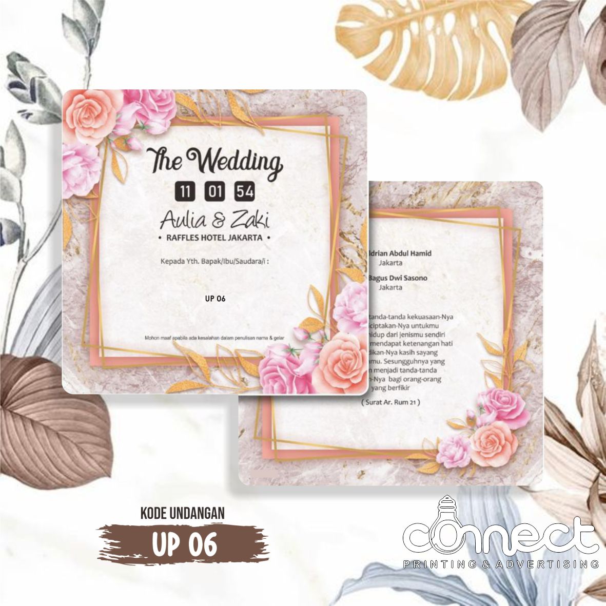 Undangan Blanko UP006