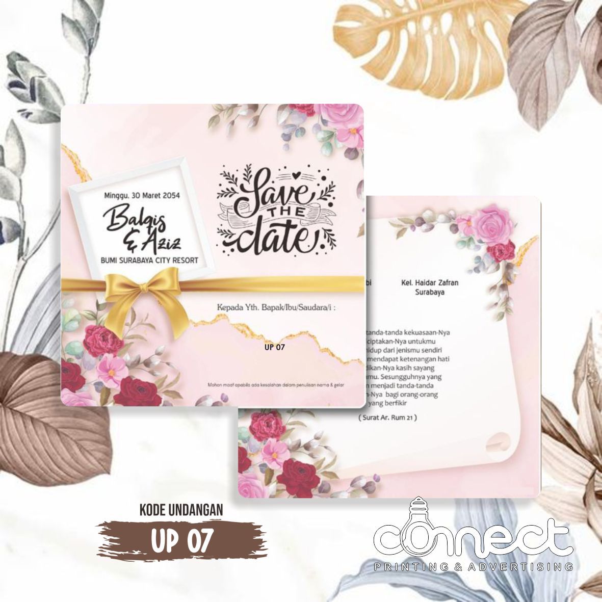 Undangan Blanko UP007