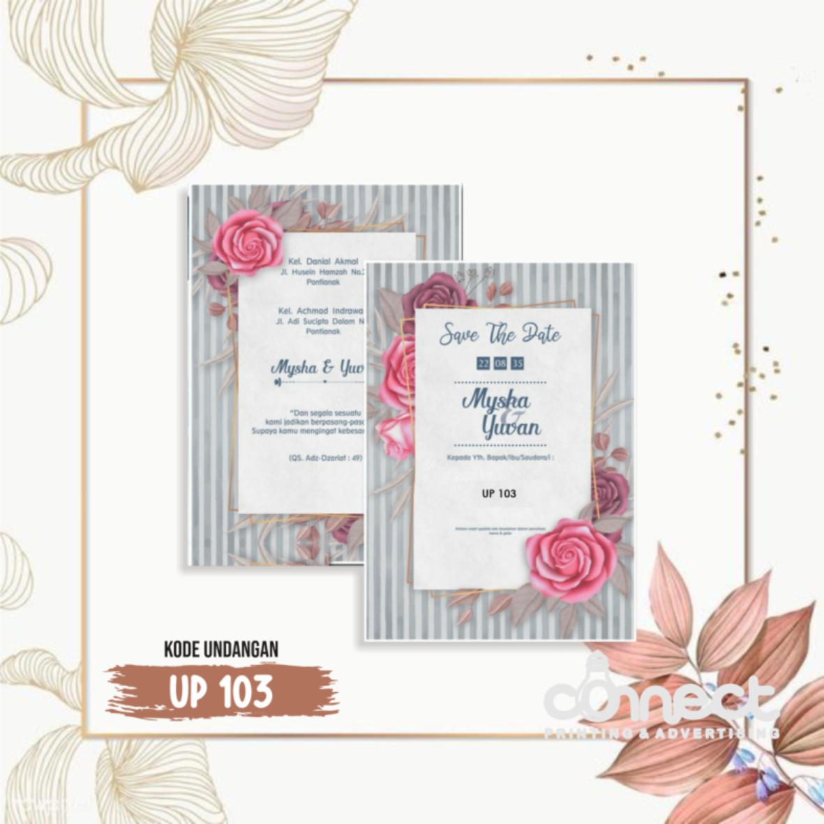 Undangan Blanko UP103