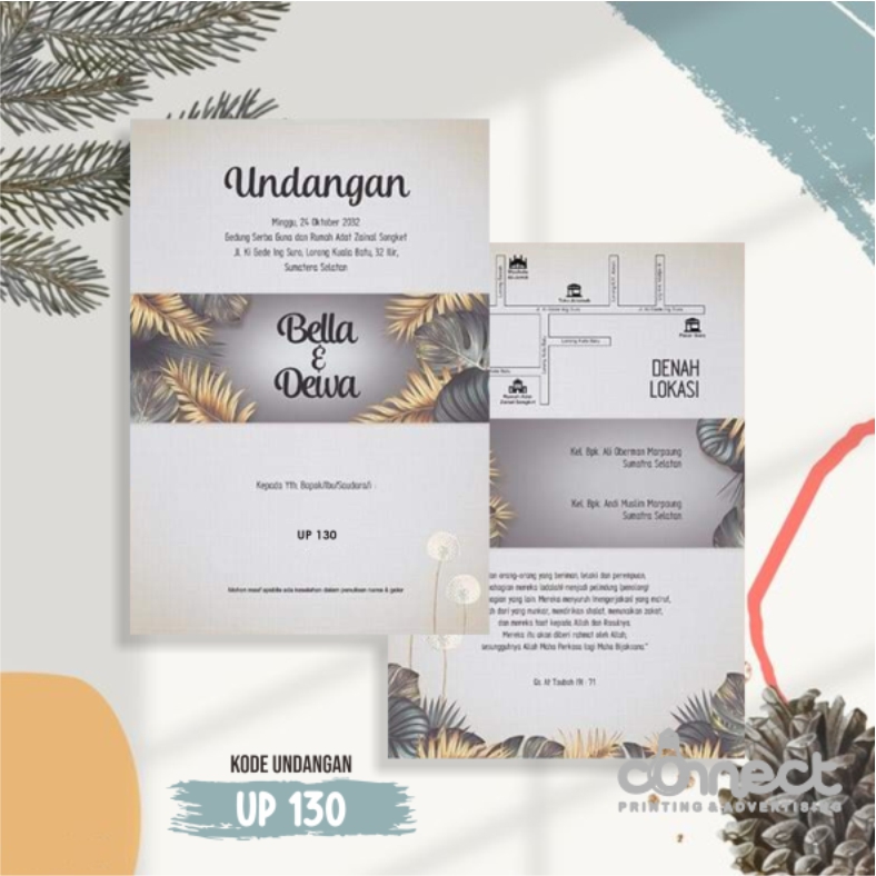 Undangan Blanko UP130