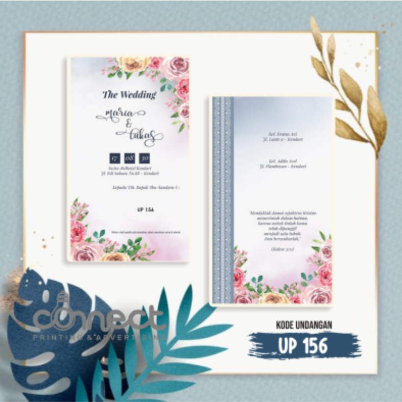 Undangan Blanko UP156