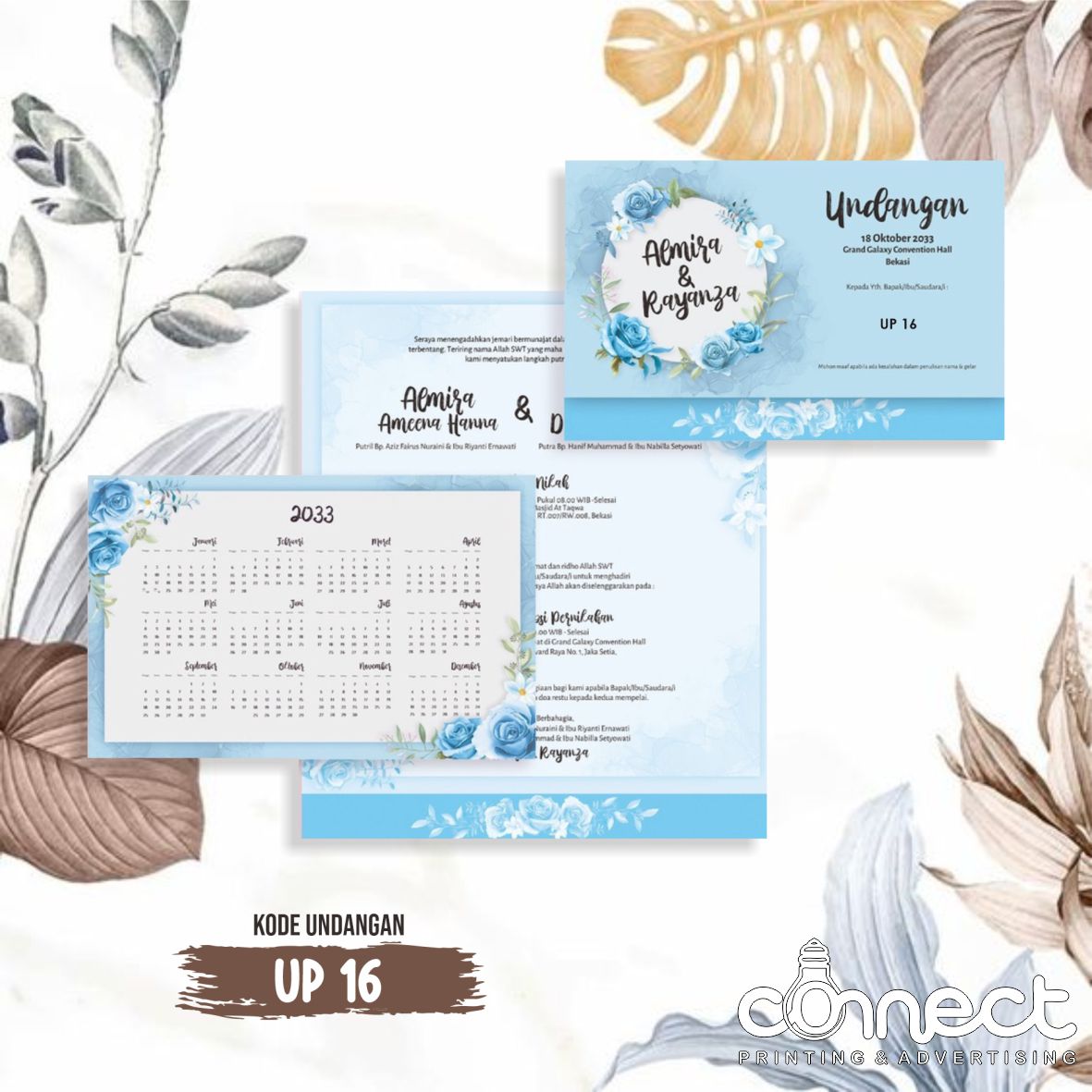 Undangan Blanko UP016