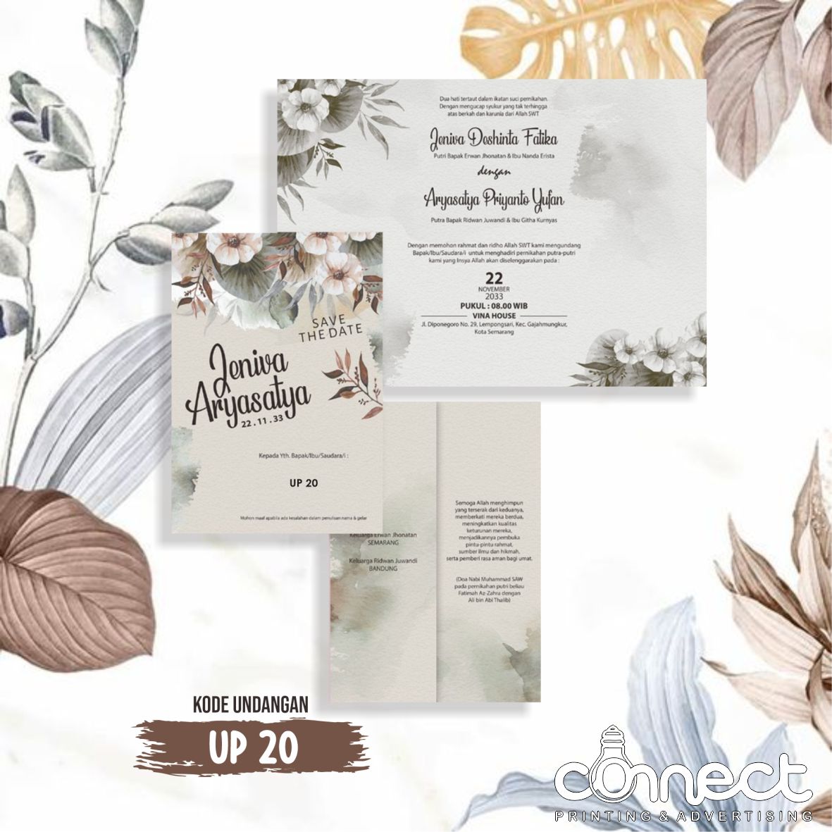Undangan Blanko UP020