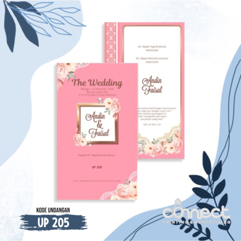 Undangan Blanko UP205