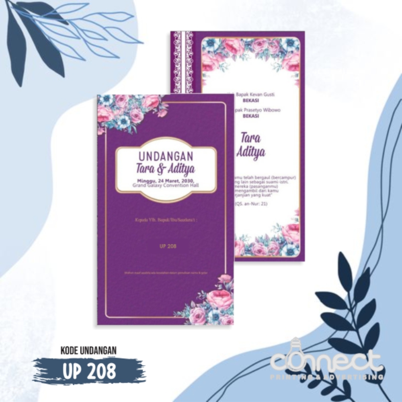 Undangan Blanko UP208