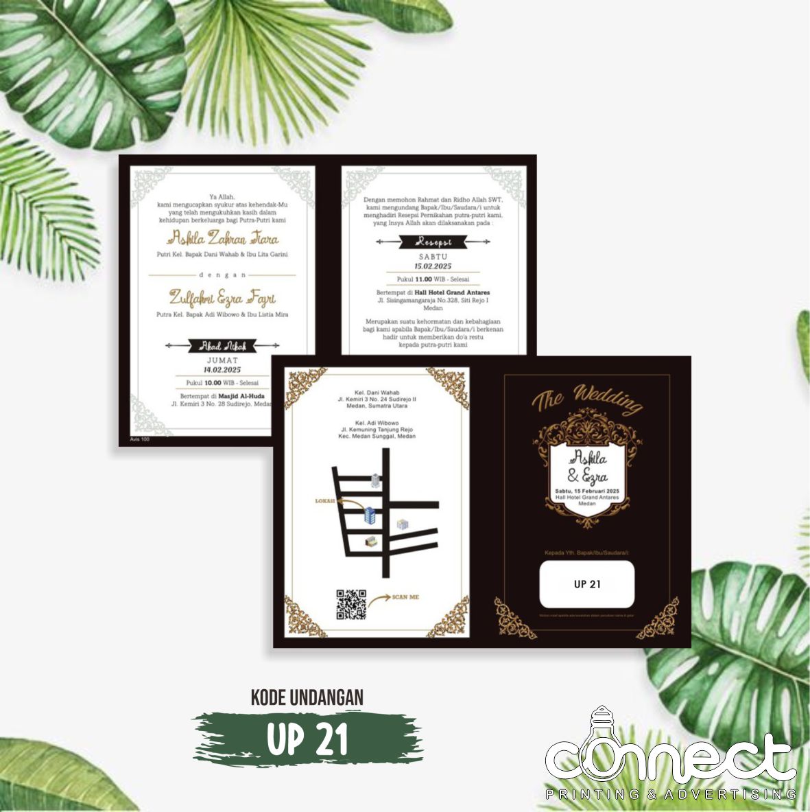 Undangan Blanko UP021