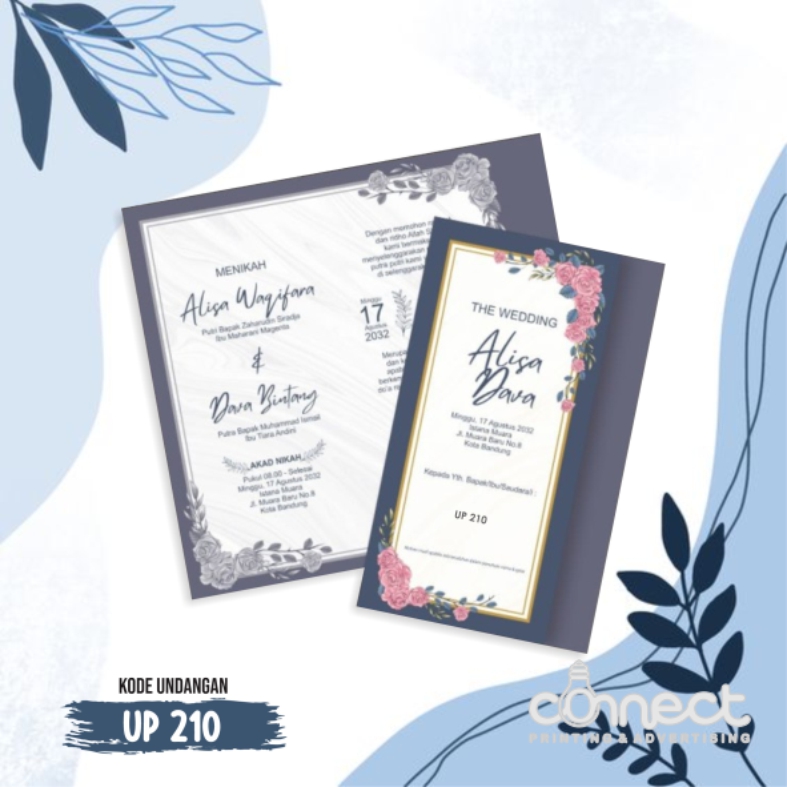 Undangan Blanko UP210