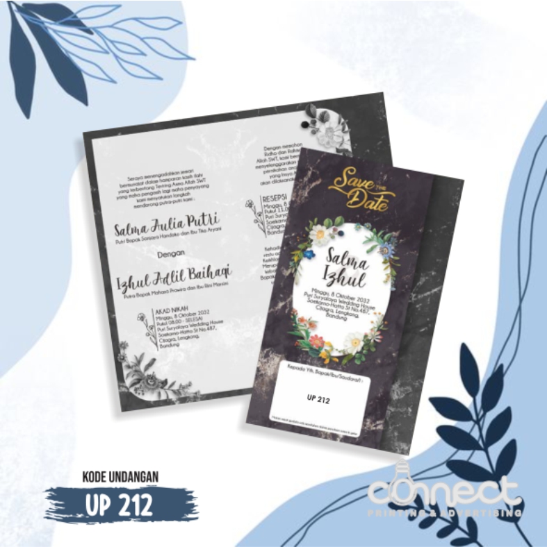 Undangan Blanko UP212