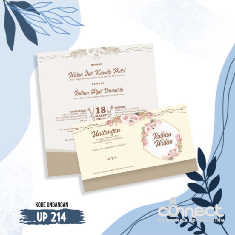 Undangan Blangko UP214