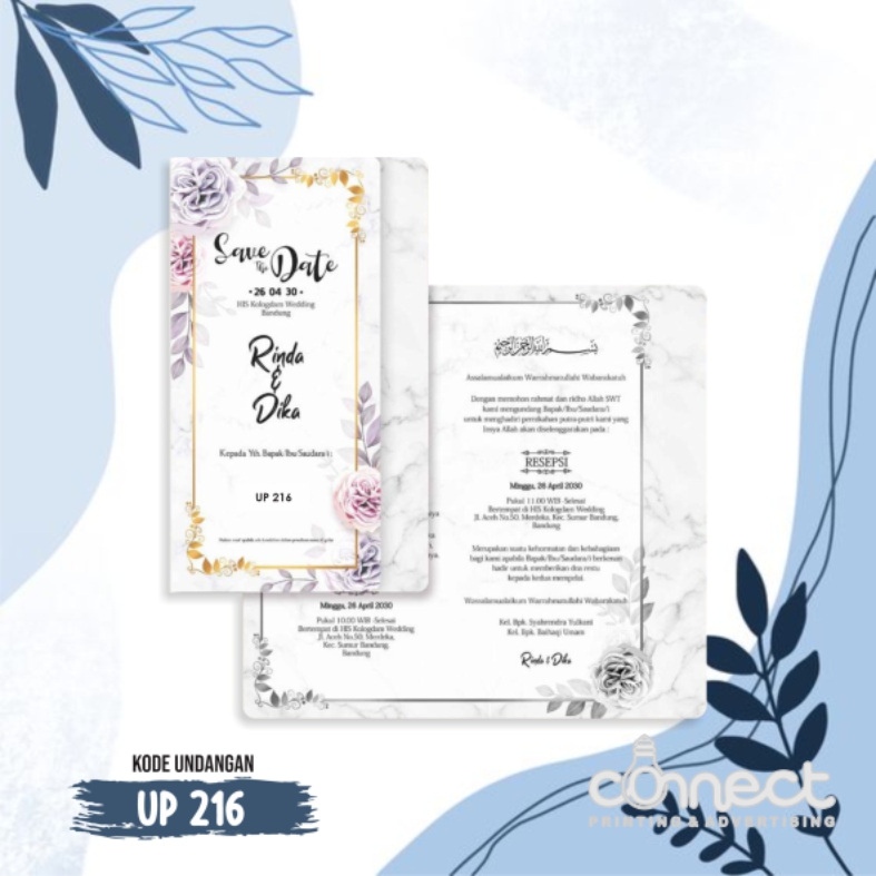 Undangan Blanko Up216