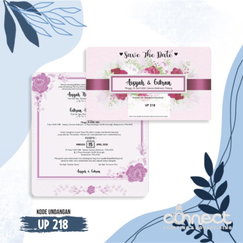 Undangan Blanko UP218