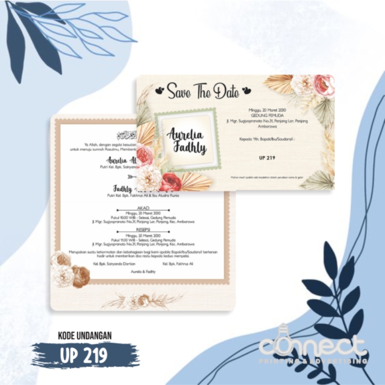 Undangan Blanko UP219