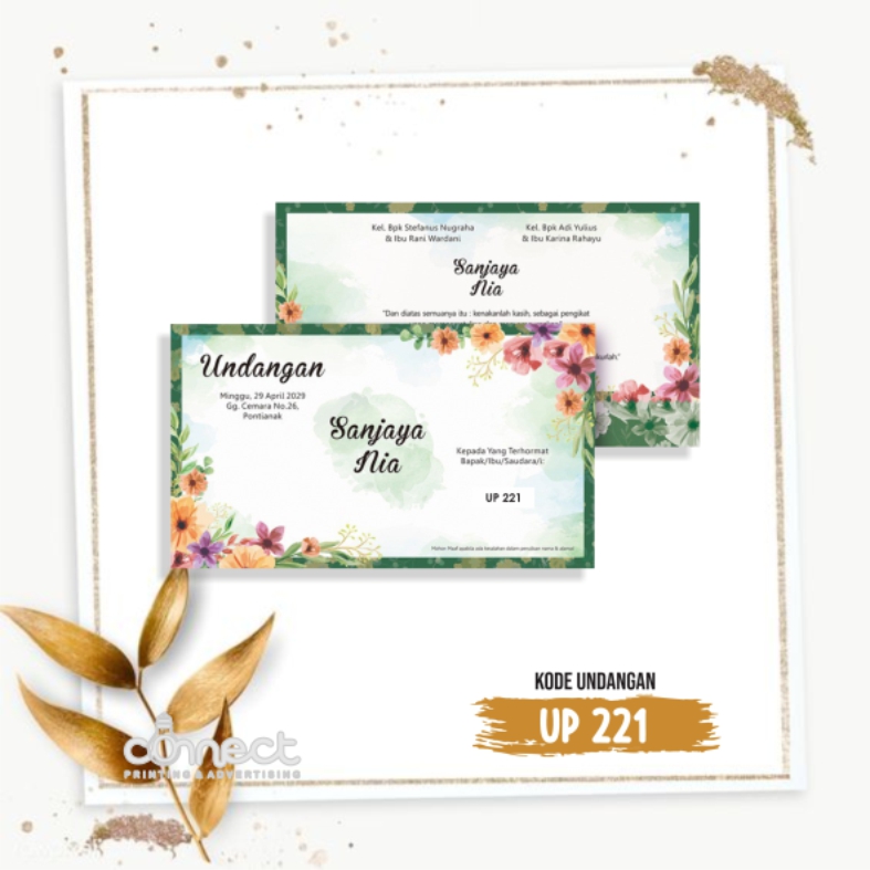 Undangan Blanko UP221