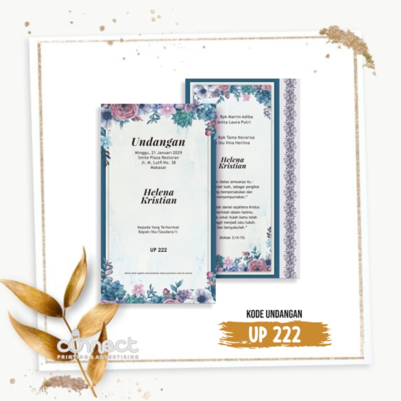 Undangan Blanko UP222