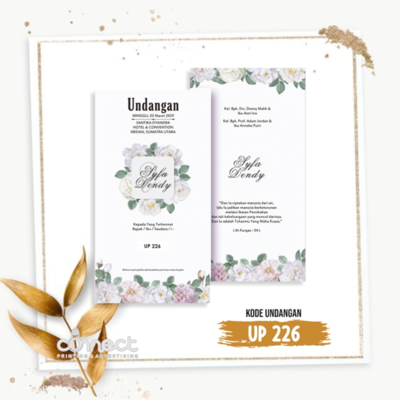 Undangan Blanko UP226