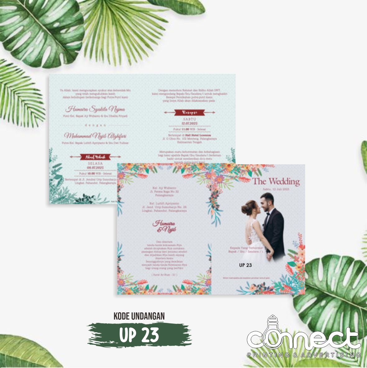 Undangan Blanko UP023