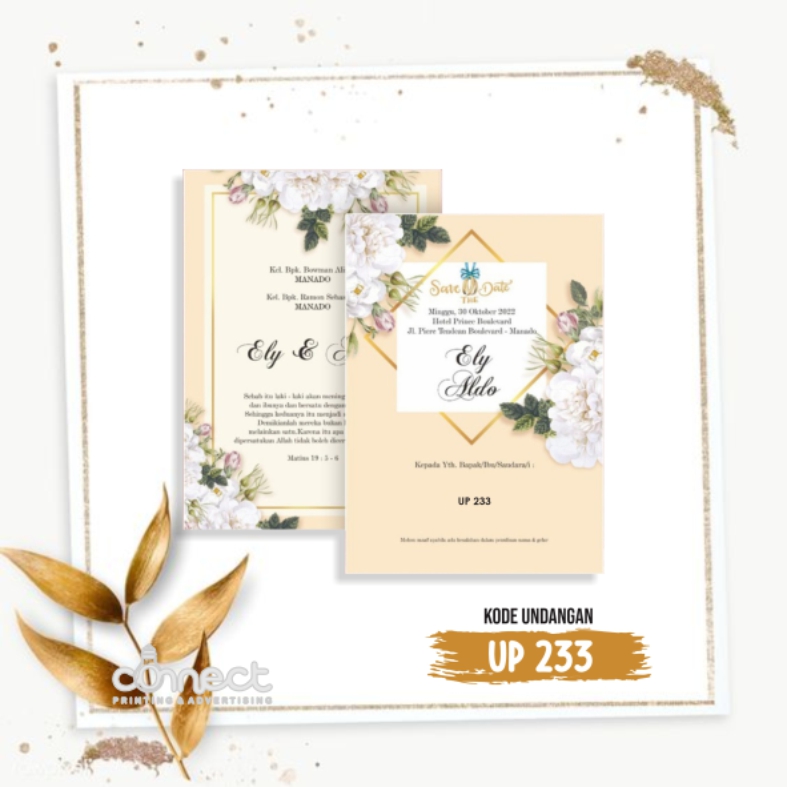 Undangan Blanko UP233