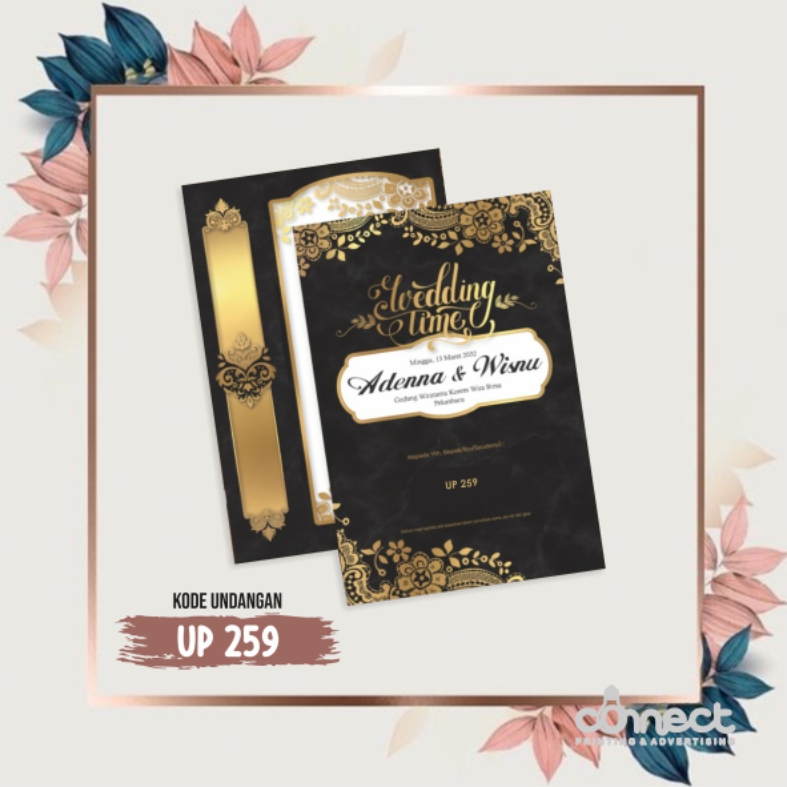 Undangan Blanko UP259