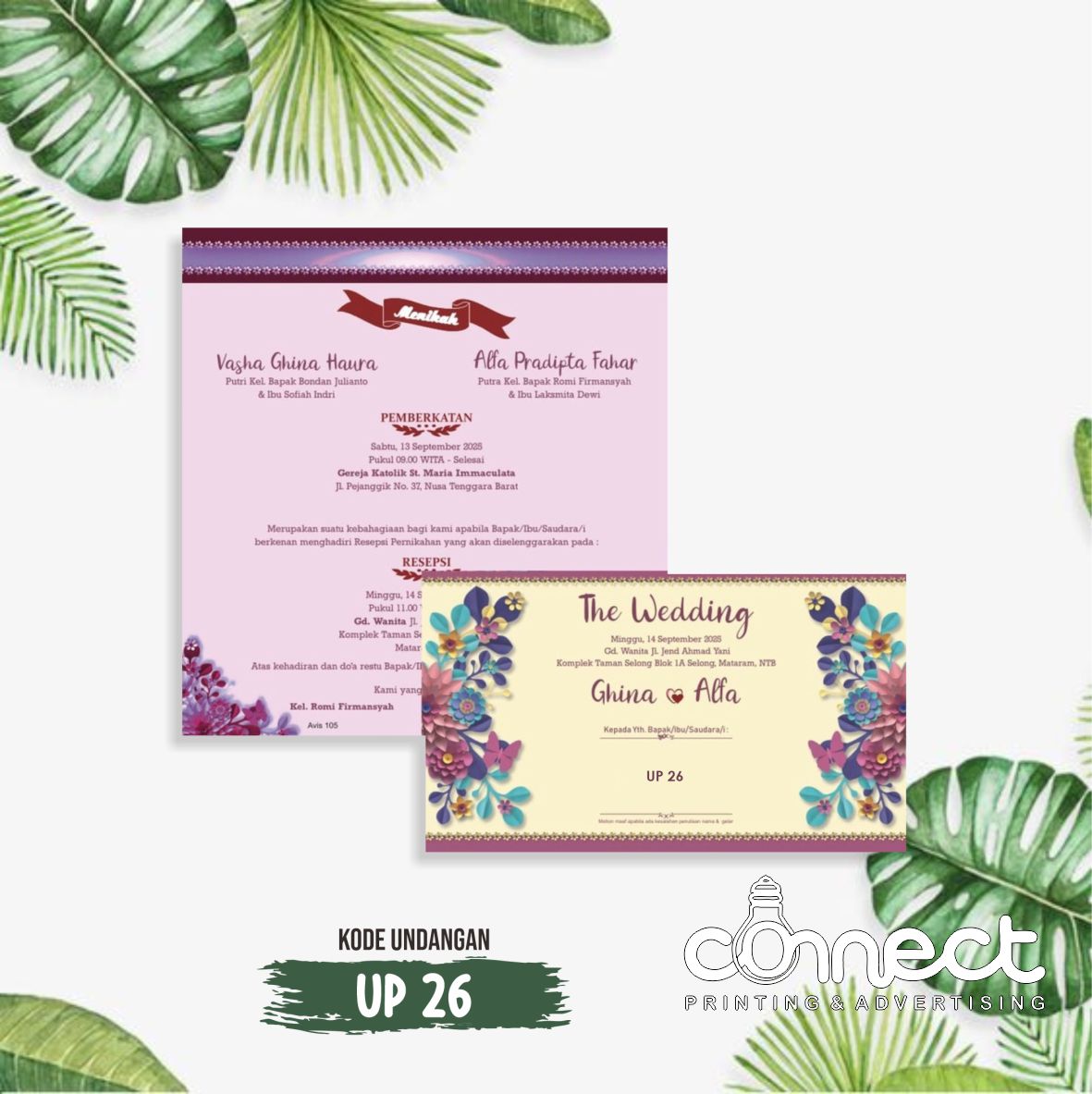 Undangan Blanko UP026