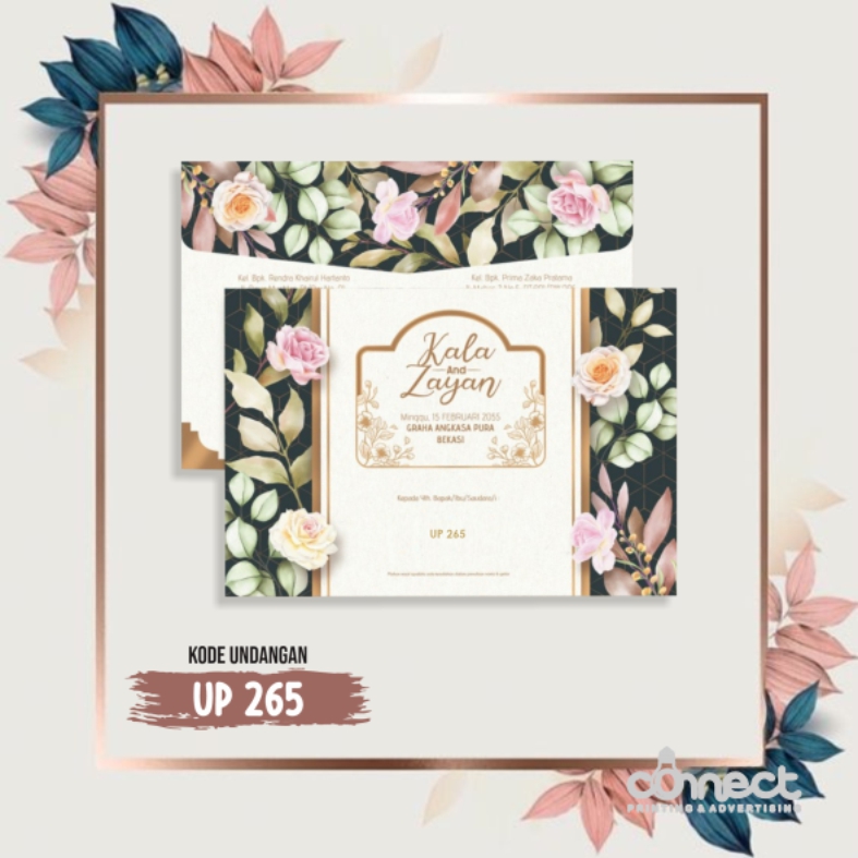 Undangan Blanko UP265