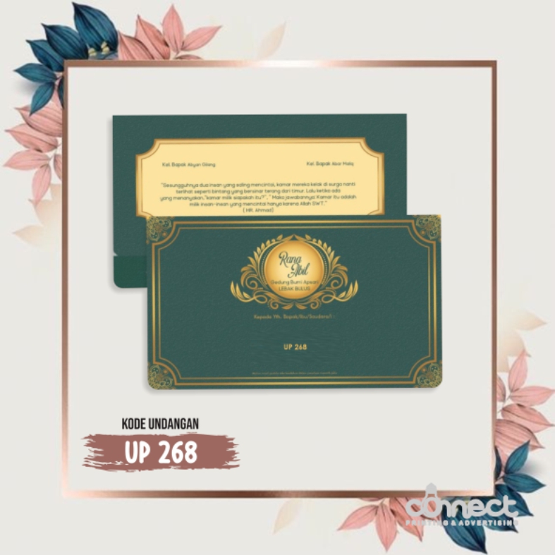 Undangan Blanko  UP268