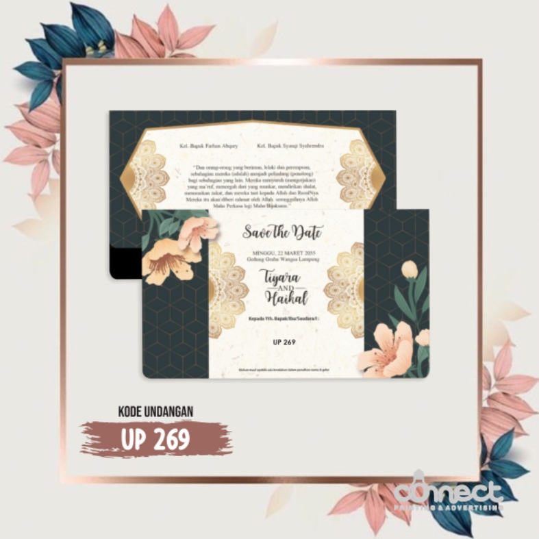 Undangan Blanko UP269