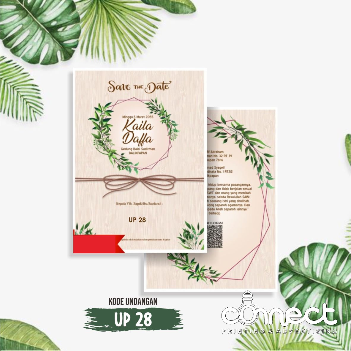 Undangan Blanko UP028