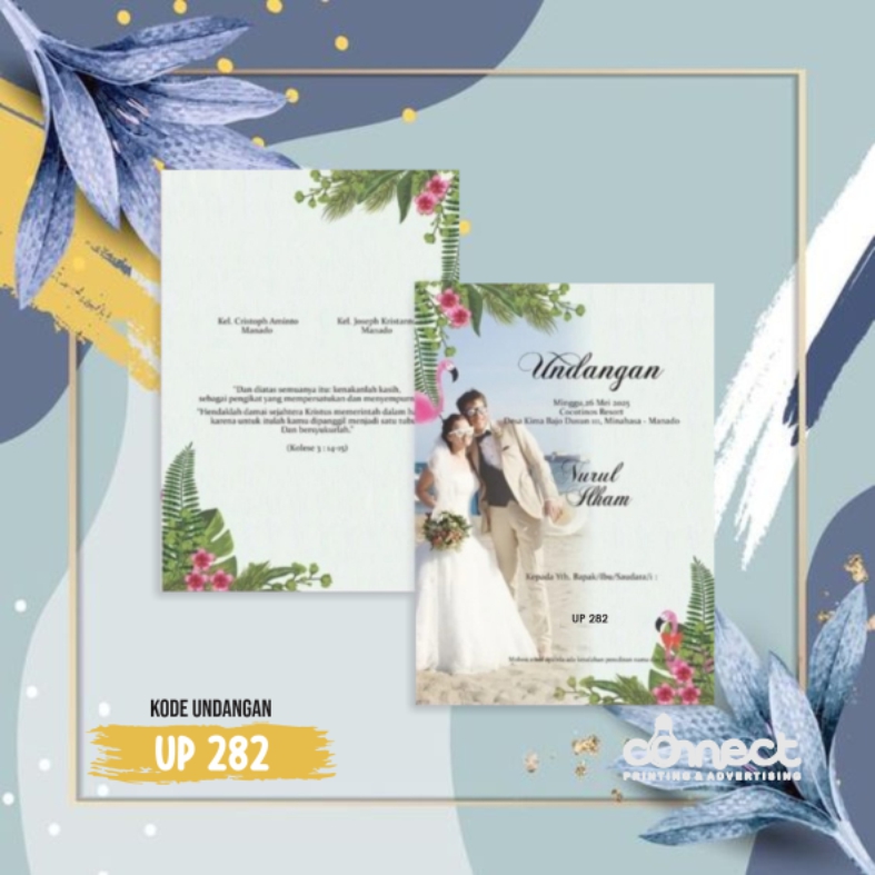 Undangan Blanko UP282
