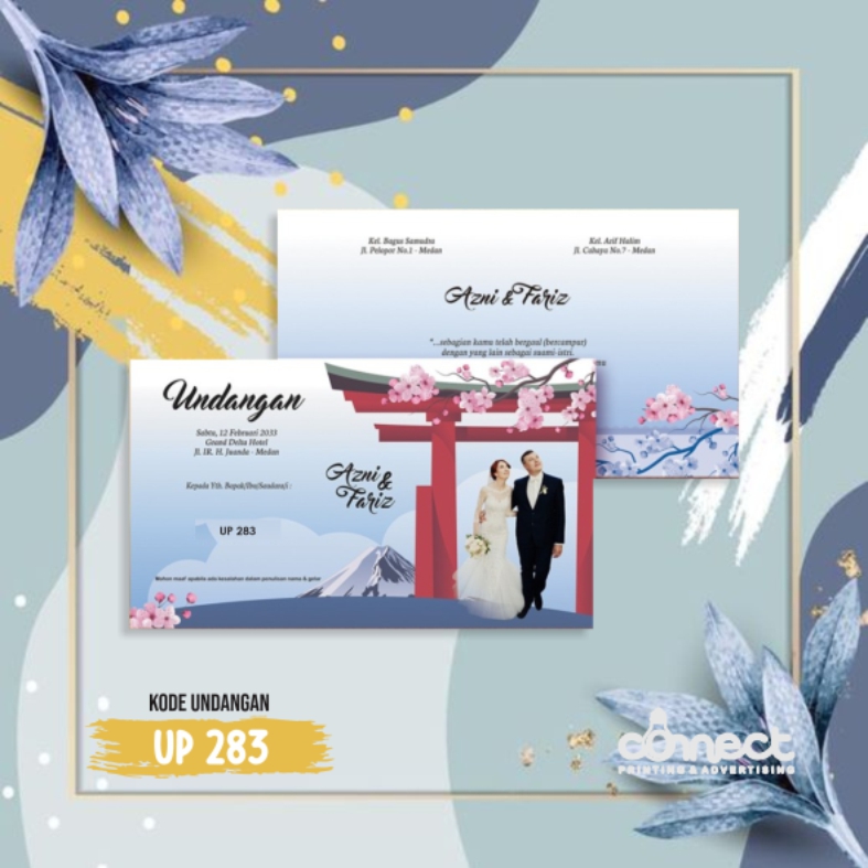 undangan Blanko UP283