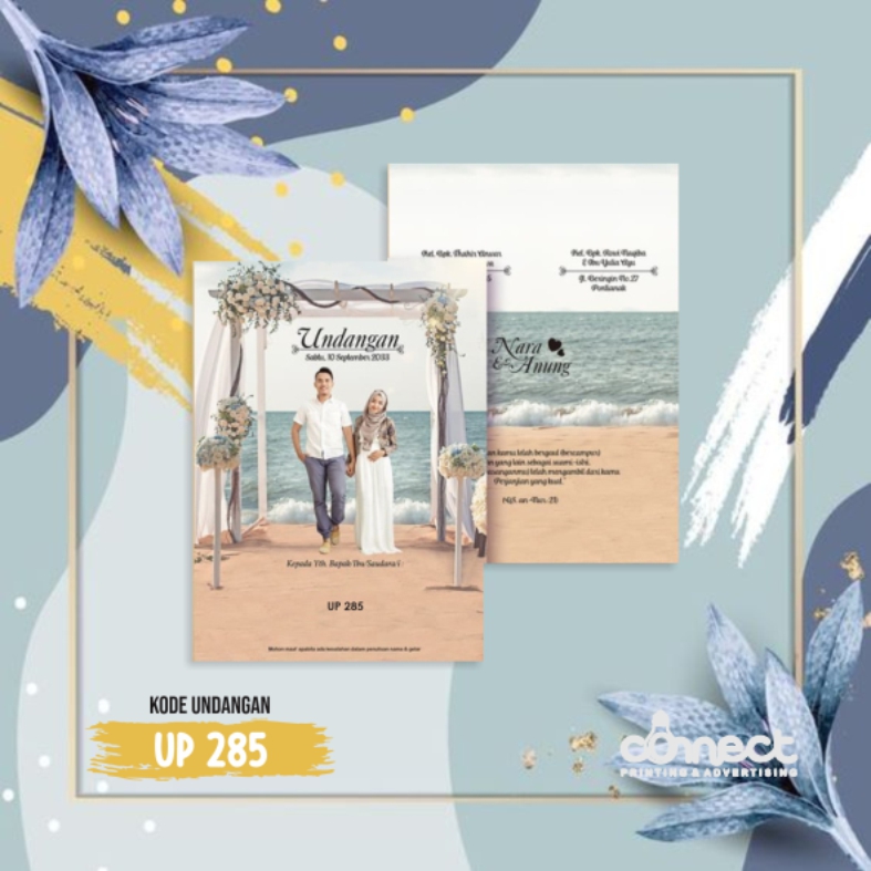 Undangan Blanko UP285