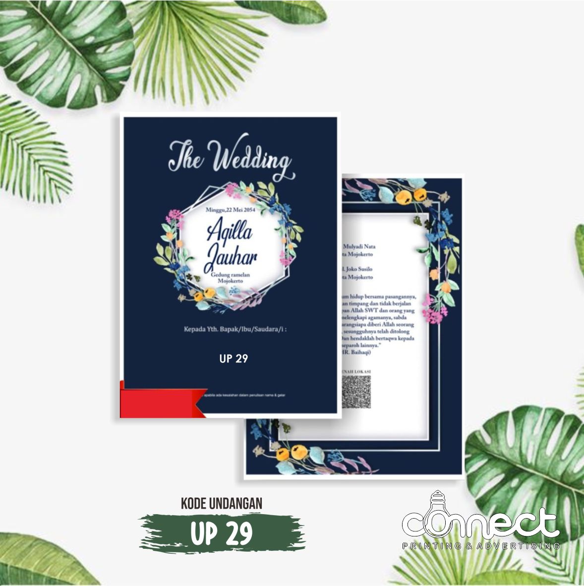 Undangan Blanko UP029