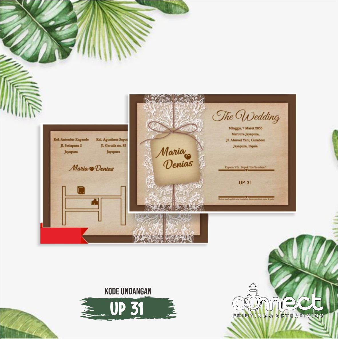 Undangan Blanko UP031