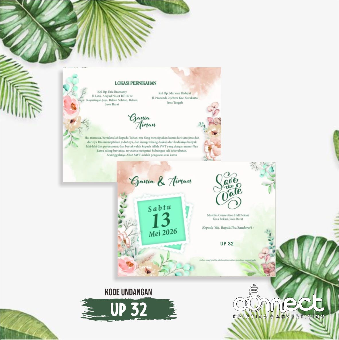 Undangan Blanko UP032