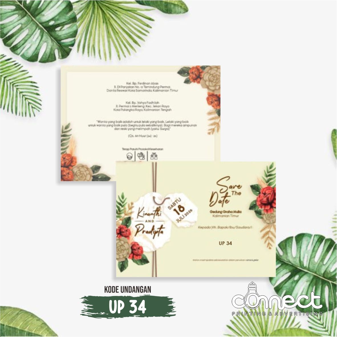 Undangan Blanko UP034