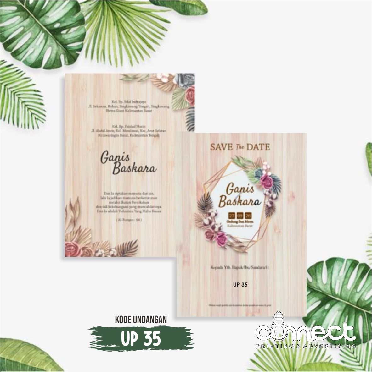 Undangan Blanko UP035