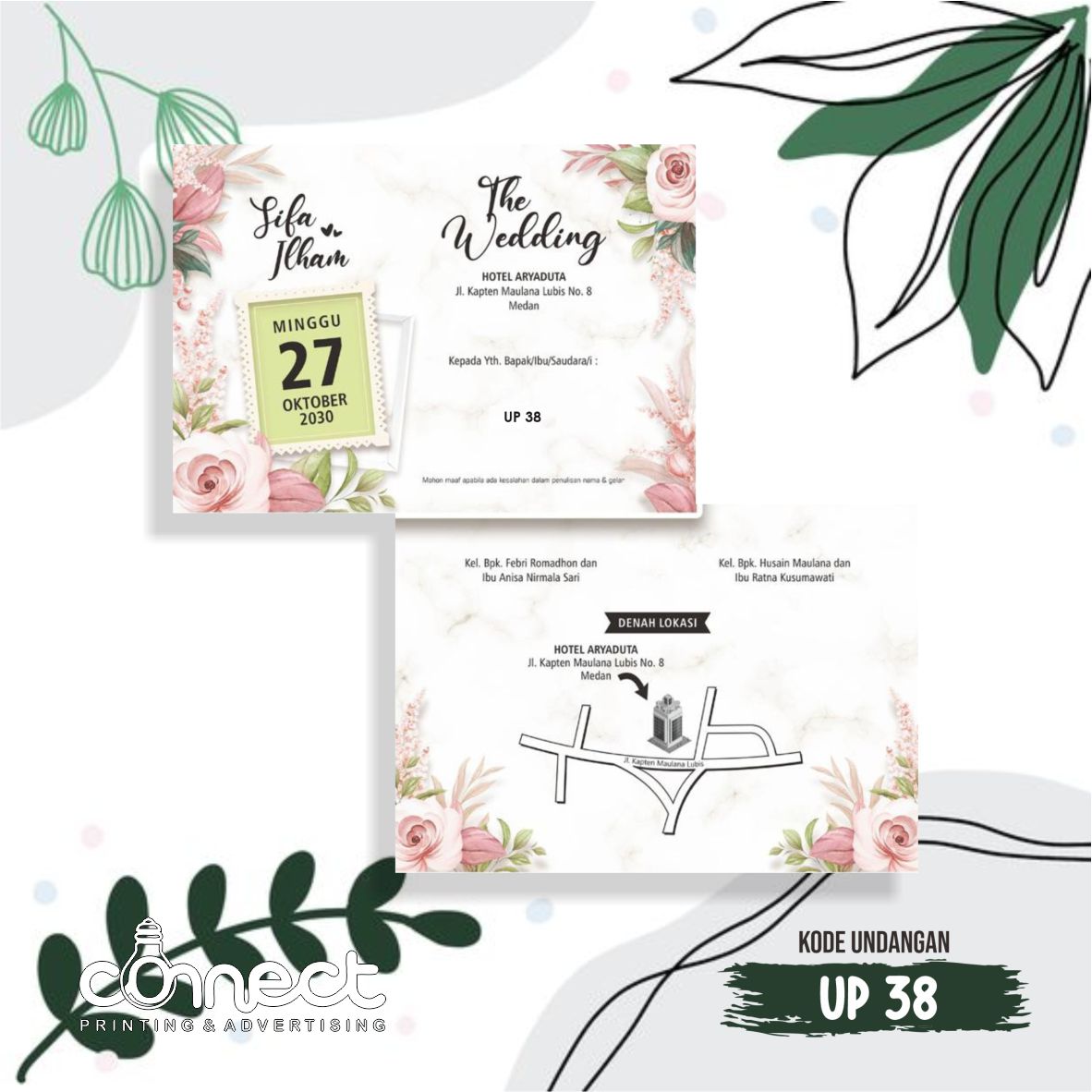 Undangan Blanko UP038