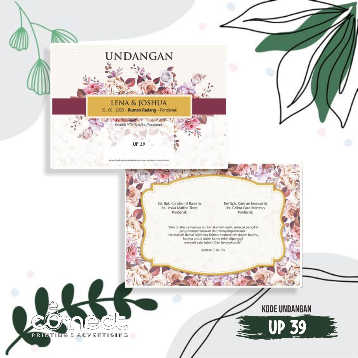 Undangan Blanko UP039
