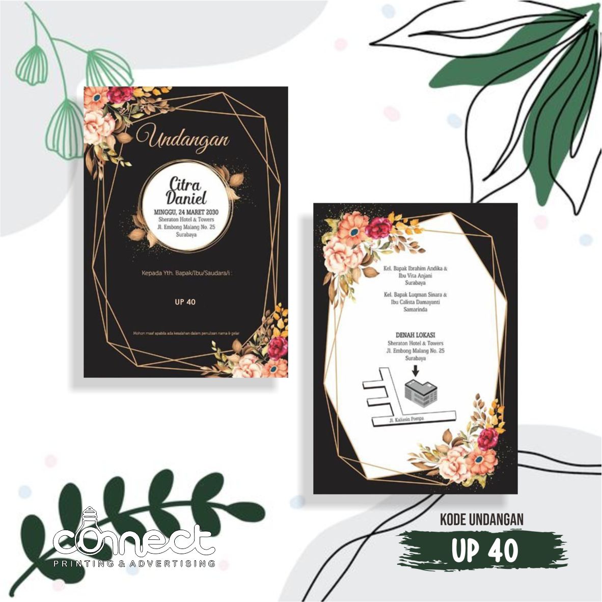 Undangan Blanko UP040