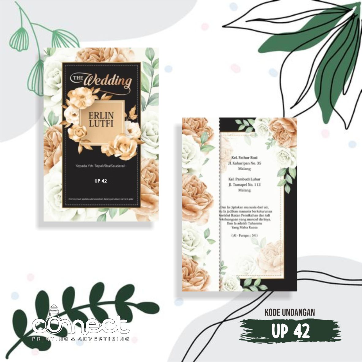 Undangan Blanko UP042
