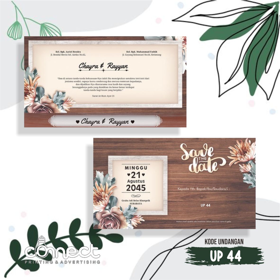 Undangan Blanko UP044