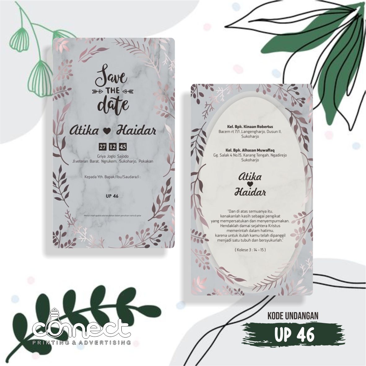 Undangan Blanko UP046