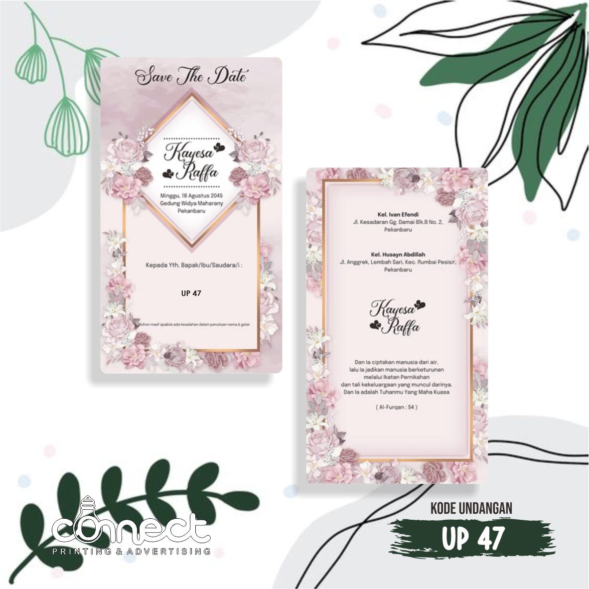 Undangan Blanko UP047