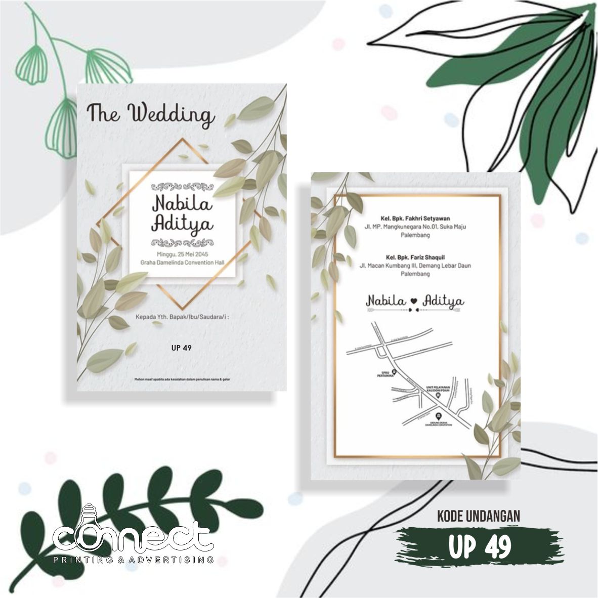 Undangan Blanko UP049