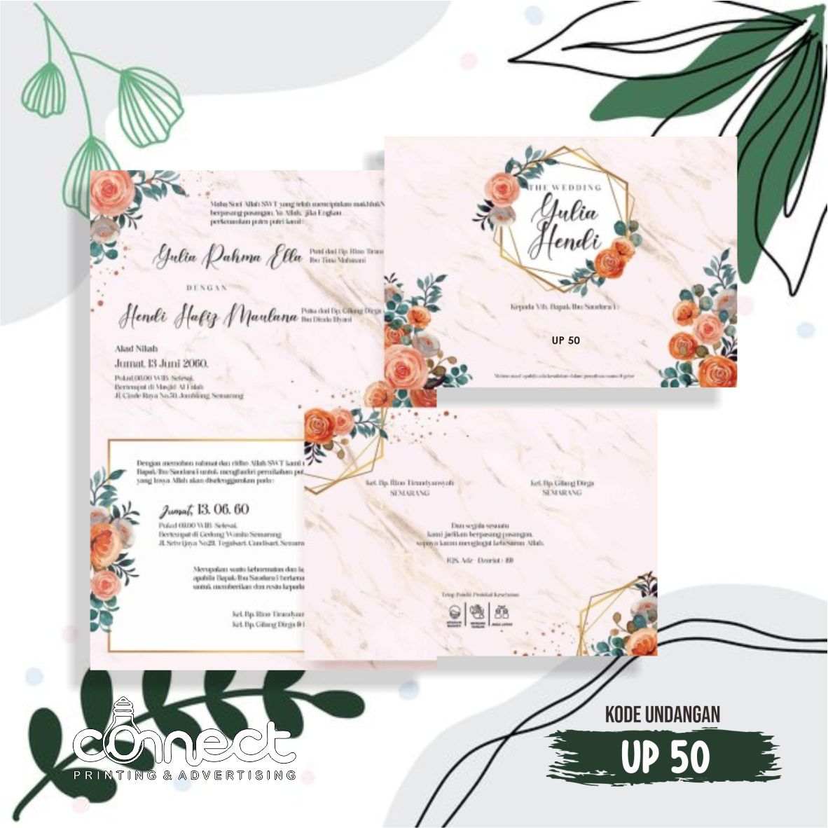 Undangan Blanko UP050