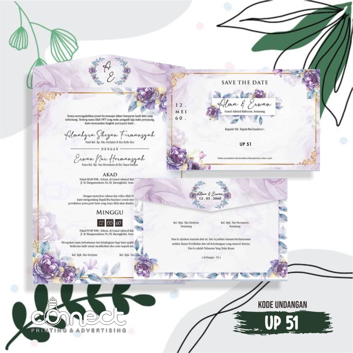 Undangan Blanko UP051