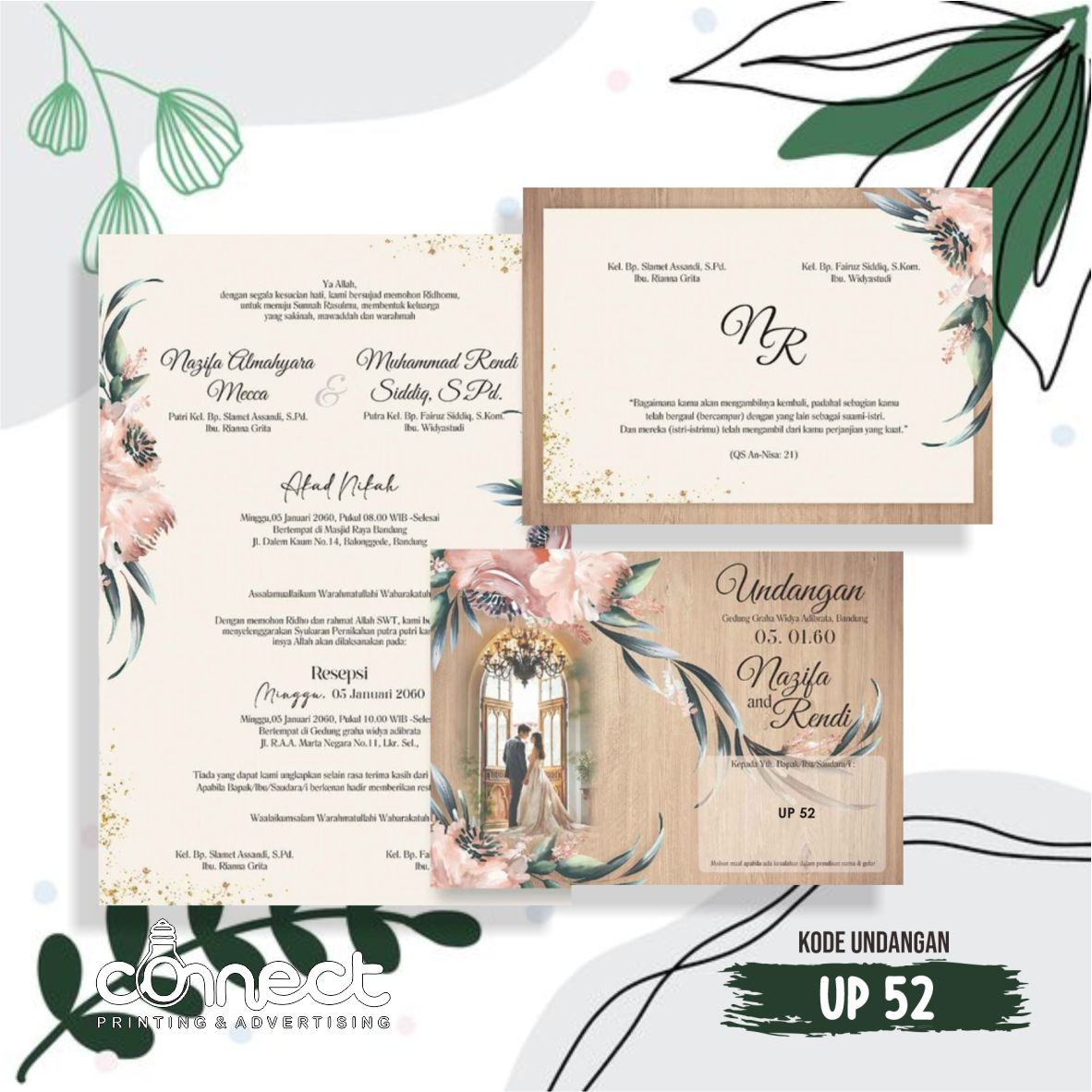 Undangan Blanko UP052