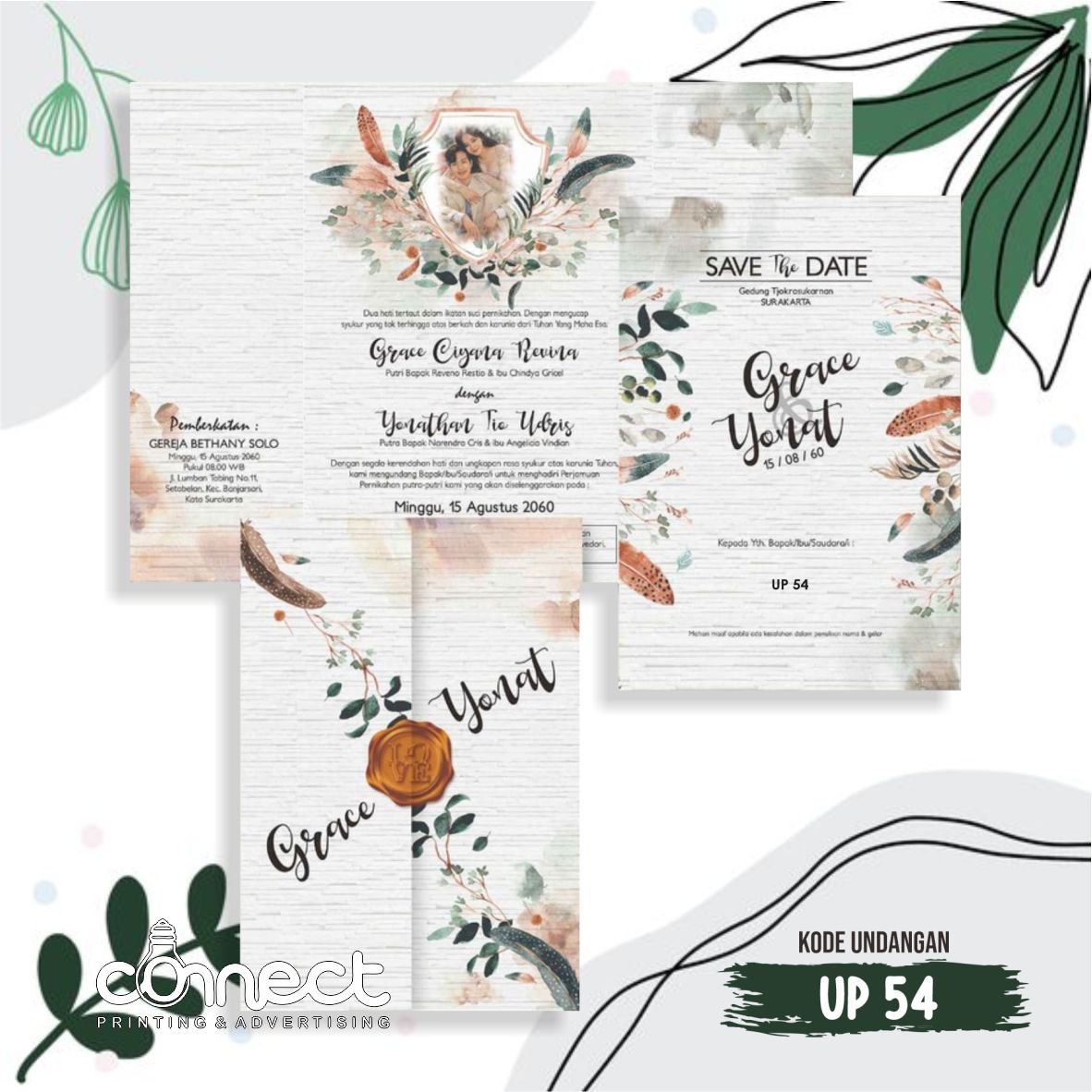 Undangan Blanko UP054