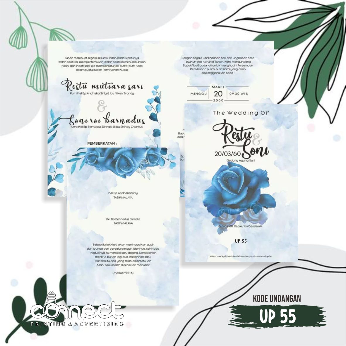 Undangan Blanko UP055